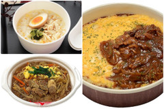 和・洋・韓ならどれを食べる？：みんなが食べたい！ 最新コンビニ弁当ランキング