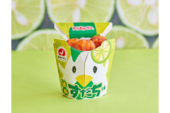 すっきり爽やか♪ローソンの「からあげクン」に「徳島すだち味」が新登場！