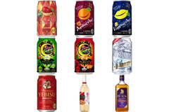 サントリー「ほろよい 手摘みりんご」ほか：新発売のアルコール飲料
