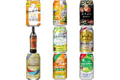 合同酒精「Non da free」ほか ：新発売のアルコール飲料