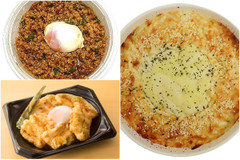 チーズ好きも大満足なドリアが1位：みんなが食べたい！ 最新コンビニ弁当ランキング