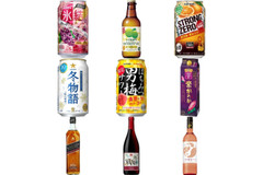 KIRIN「氷結 ロゼスパークリング」ほか：新発売のアルコール飲料