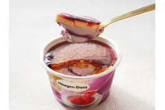 ローソン限定！ハーゲンダッツ「紫イモのクレームブリュレ」のクオリティが高すぎるっ！