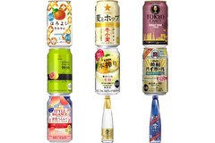 サントリー「ほろよい 冬みかん」ほか：新発売のアルコール飲料