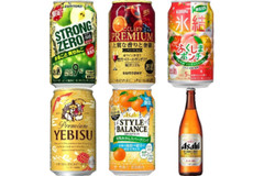 KIRIN「氷結 ふくしまポンチ」ほか：新発売のアルコール飲料