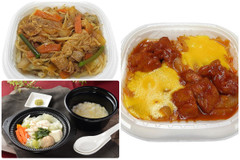 雑炊、野菜炒め、チーズ！？いろんな味わい大集合♪：みんなが食べたい！ 最新コンビニ弁当ランキング