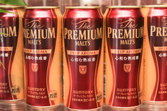 セブン限定のスイーツに合うビール！『ザ・プレミアム・モルツ ディプーアロマ』