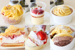 イオンの新作スイーツ3選！新年にピッタリのイエローカラー！