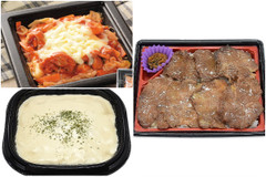 お肉やチーズを食べて多忙な年末を乗り切ろう！：みんなが食べたい！ 最新コンビニ弁当ランキング