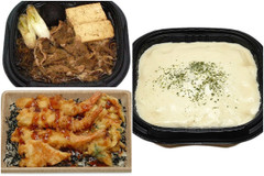 おせちもイイけどコンビニ弁当もね♪：みんなが食べたい！ 最新コンビニ弁当ランキング