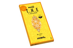 弾けるゆずの香り♪カカオ67％「明治ザ・チョコレート」の大人の新作！