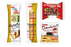 山崎製パン【平成のヒット商品】を限定発売！「チョコの山」「サクリスタン」など♪