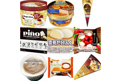 月刊コンビニアイスランキング！冬に食べたい濃厚アイスがたくさん！