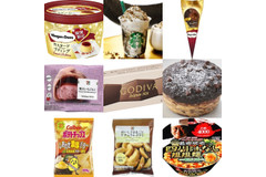 月刊美味しいものランキング！各部門の第1位を一挙にご紹介！