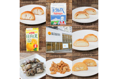 宮崎県お土産ランキング人気BEST9！おすすめの美味しいお土産を発表！