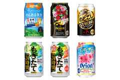 アサヒ「オリオン いちばん桜」ほか：新発売のアルコール飲料