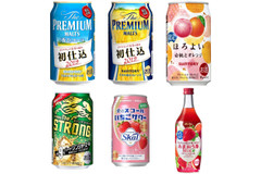 サッポロ「愛のスコール いちごサワー」ほか：新発売のアルコール飲料