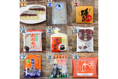 熊本県お土産ランキング人気BEST10！おすすめの美味しいお土産を発表！