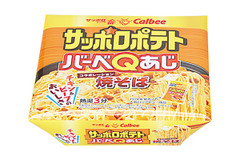 ローソン先行「サッポロポテトバーベQあじ」をサッポロ一番「焼そば」で再現！