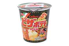 チーズとろ～り♪カルビーピザポテト味のヌードルがローソン先行で参上！