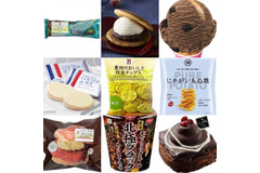 美味しいものNO.1！各ジャンルの人気商品を一挙に紹介！