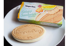 【週末のご褒美に】ハーゲンダッツ「ウィークエンドシトロン」は焦がしバターが決め手！