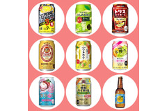 アサヒ「贅沢搾り ライチ」ほか：新発売のアルコール飲料