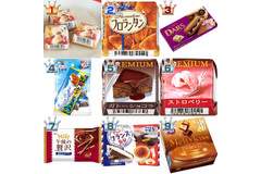 チョコレート人気ランキングBEST20！市販のコンビニチョコのおすすめ1位が決定！