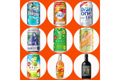 KIRIN「キリン・ザ・ストロング ハードラムネ」ほか：新発売のアルコール飲料