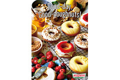 クリスピー・クリーム・ドーナツから体に嬉しいドーナツ3種！糀オールドファッションなど♪