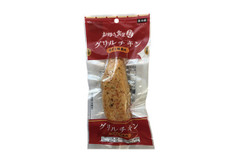 爽やかに香るピリ辛さ♪ファミマ「グリルチキンゆず七味風味」！