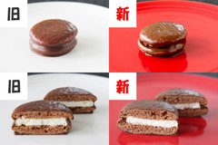 「プチチョコパイ」が美味しくなってる！リニューアル前後で徹底比較してみた！