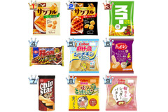 スナック菓子おすすめランキングBEST20！