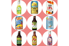 KIRIN「グランドキリン IPL」ほか：新発売のアルコール飲料