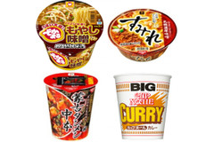 コクと旨みが広がる！高カロリーカップラーメン5選