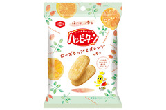 甘じょっぱさはそのままに…♪亀田「ハッピーターン ローズヒップ＆オレンジの香り」コンビニ限定で発売！