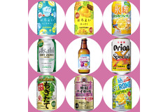 アサヒ「ドライゼロ ライム」ほか：新発売のアルコール飲料