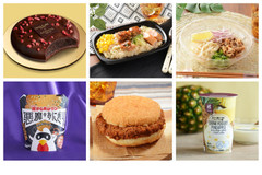 ローソン今週発売の新商品6選！人気の悪魔フレーバー新作など続々登場♪