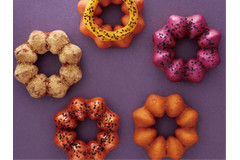 ミスドが『#イモイモしい』ドーナツ「さつまいもド」発売！「紫いも」「大学いも」など5種♪