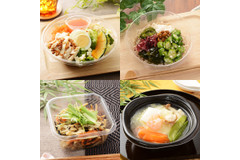 【ローソン】低カロリーで美味しい！新商品4選