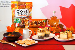 秋の新作！「ココナッツサブレ」「ごろっとグラノーラ」からメープル味が期間限定で登場！