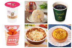 ファミマ今週の新商品6選！秋冬もOKのタピオカティーラテアイスや中華おむすび登場