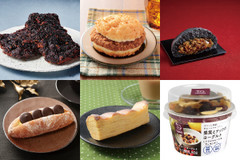 ローソン今週の新商品6選！人気のLチキやマチノパンの新作が登場☆