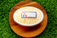 Kiriファンは集まれ〜！「ダブルチーズケーキ」は豪華すぎる3層構造！