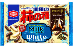 亀田の柿の種「ミルクチョコ＆ホワイトチョコ」明治とのコラボで期間限定発売！