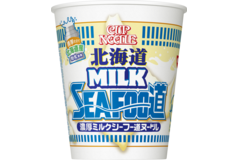 日清「ミルクシーフー道ヌードル」が新発売！濃厚さがレベルアップして再登場♪