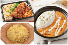 カツ・チャーハン・カレー！がっつり食べよう：最新コンビニ弁当TOP3