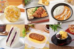 ファミマ今週の新商品6選！ランチにぴったりのピラフやカレー、安納芋のパフェなど登場☆