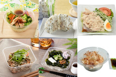 【ローソン・ファミマ・セブン】ヘルシーな新商品！鯵と青しそのおにぎりやネバネバサラダなど♪