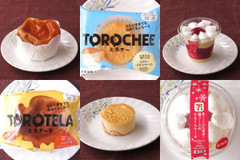 ローソンとろとろコンビ、タッグを組んで堂々デビュー！：今週のコンビニスイーツランキング